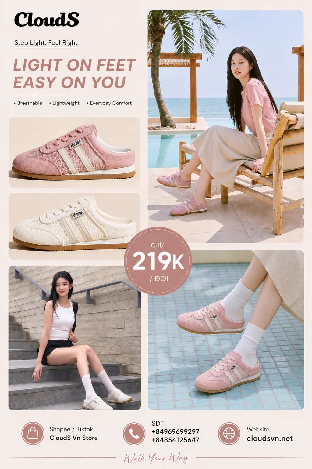 CloudS Mule — Light on feet, easy on you