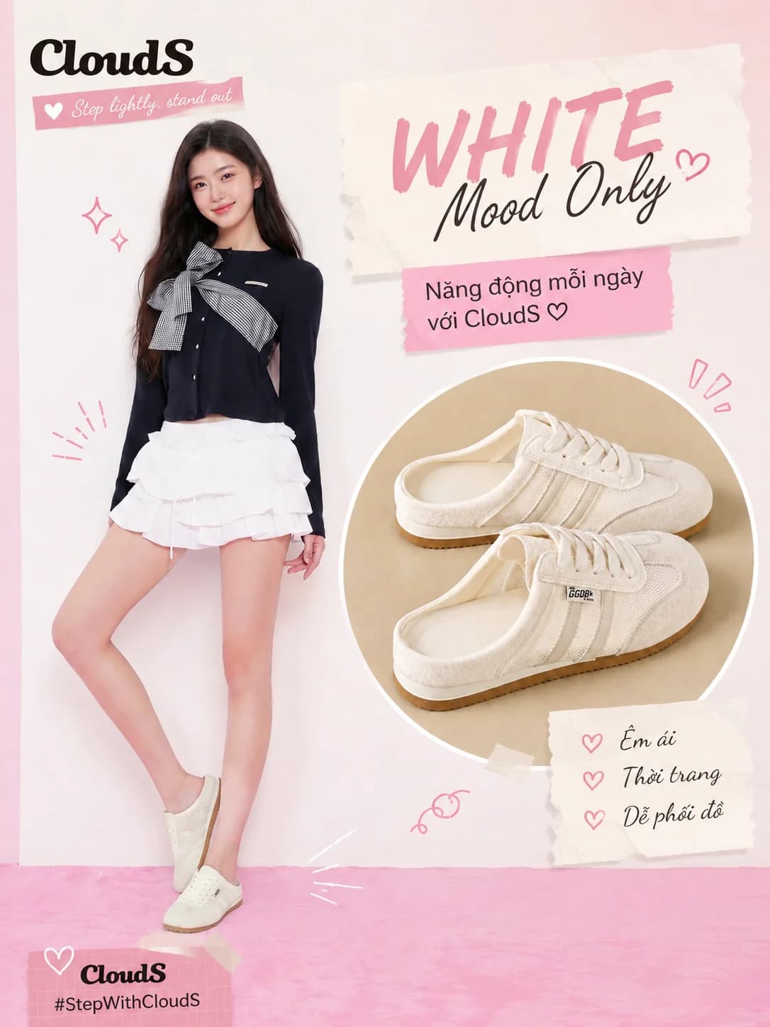 Cloud Mule 1 Vanilla Cream — White Mood Only